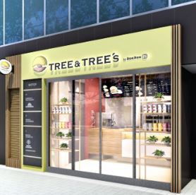 飲食店　ドムドムハンバーガー新橋店（飲食店）まで650m