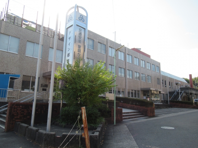 その他　名東区役所（その他）まで1000m