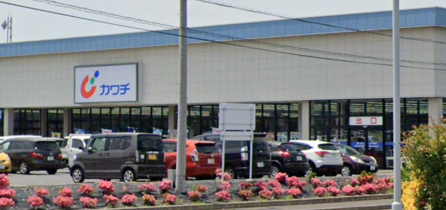 ドラックストア　カワチ薬局つくば研究学園店（ドラッグストア）まで373m