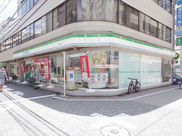 コンビニ　ファミリーマート（コンビニ）まで80m