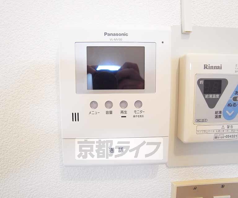 セキュリティ　誰が来ても安心ですね。