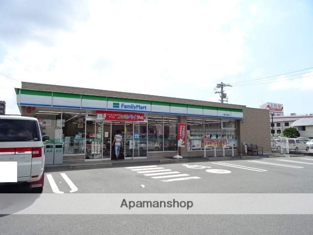 コンビニ　ファミリーマート（コンビニ）まで79m