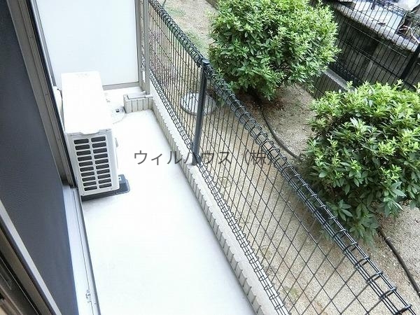 バルコニー　バルコニー！