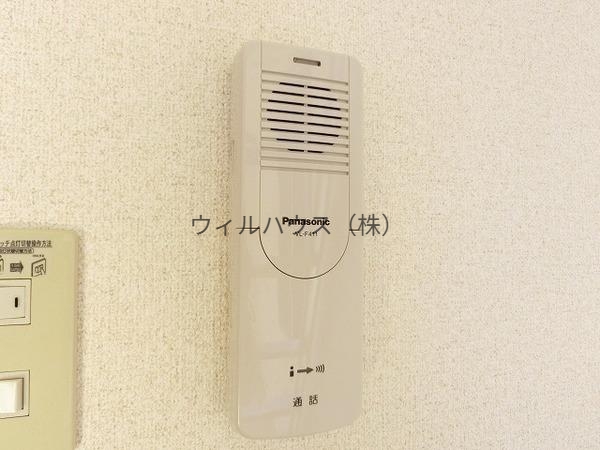 セキュリティ　インターホン！