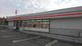 コンビニ　セイコーマート西岡中前店（コンビニ）まで182m