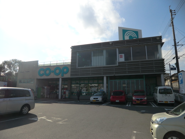 スーパー　コープ西陵（スーパー）まで149m