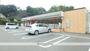 コンビニ　セブンイレブン鹿児島西郷団地入口店（コンビニ）まで848m