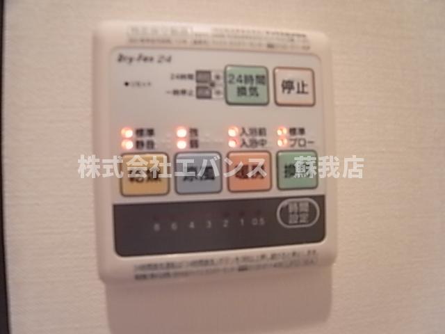 その他設備　浴室乾燥機付き