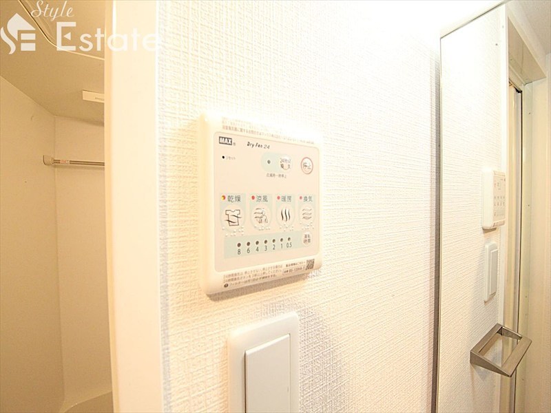 その他設備　浴室乾燥