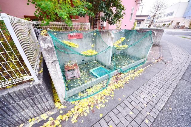 その他共有部分　★ゴミ捨て場です★