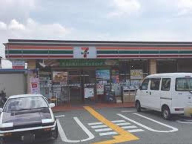 コンビニ　セブンイレブン伊丹森本3丁目店（コンビニ）まで538m