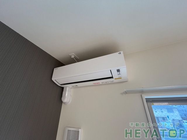 その他設備　エアコン付き（施工会社イメージ写真）