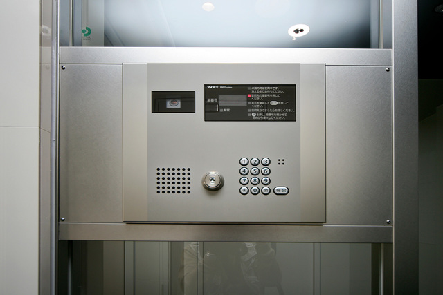 セキュリティ　セキュリティ