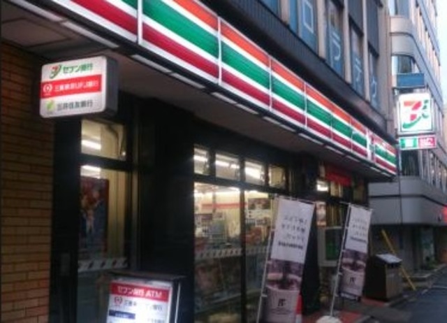 その他　セブンイレブン渋谷本町3丁目店（その他）まで109m