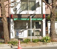 警察署・交番　万世橋警察署 美倉橋交番（警察署・交番）まで361m