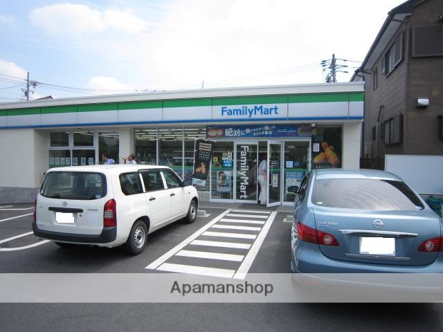 コンビニ　ファミリーマート（コンビニ）まで238m