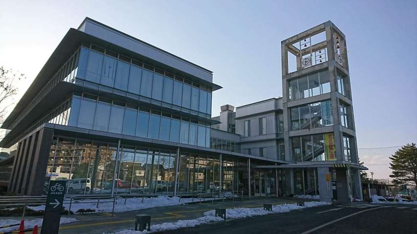 役所　見沼区役所（役所）まで1270m