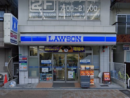 コンビニ　ローソン 都島中野町四丁目店（コンビニ）まで243m