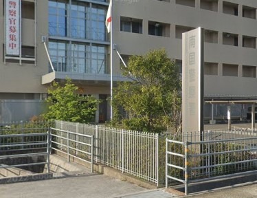 警察署・交番　南国警察署（警察署・交番）まで464m