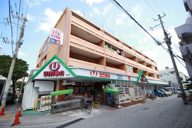 スーパー　フレッシュプラザユニオン前島店（スーパー）まで543m