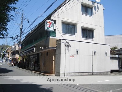 コンビニ　セブン－イレブン熊本黒髪５丁目店（コンビニ）まで1352m