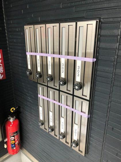 その他共有部分