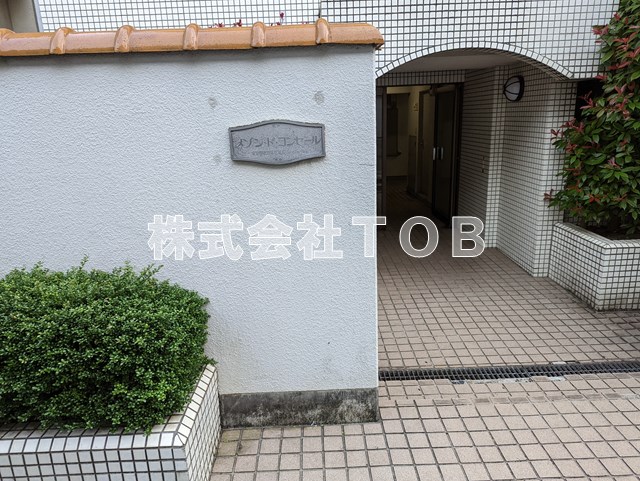 洗面設備　エントランス