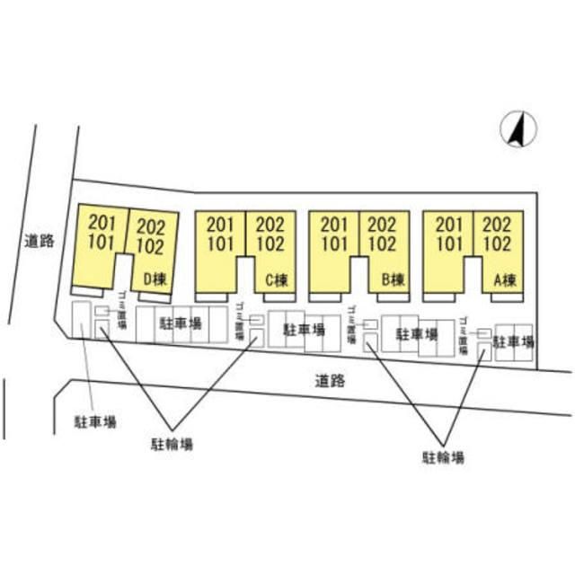 その他　☆配置図☆