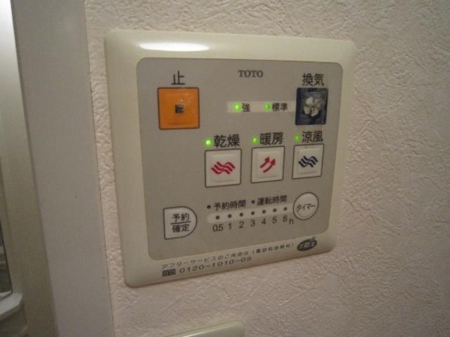 その他設備　☆内装☆