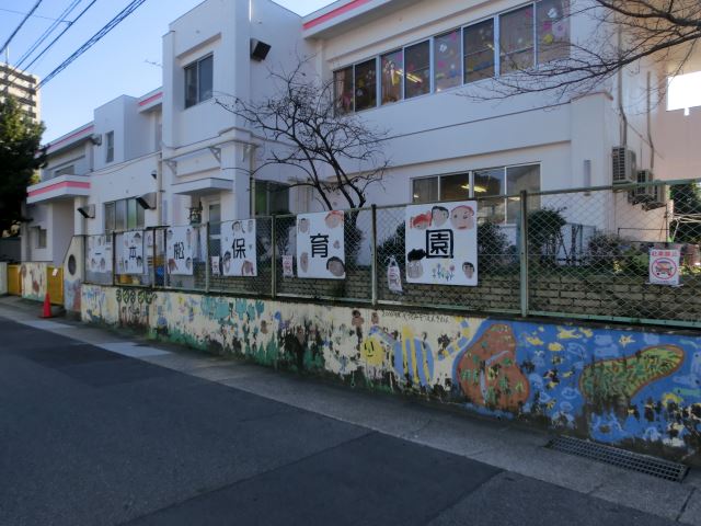 幼稚園・保育園　一本松保育園（幼稚園・保育園）まで890m