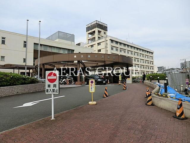 病院　国家公務員共済組合連合会横浜南共済病院（病院）まで601m