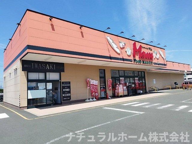 その他　マムまで1300m