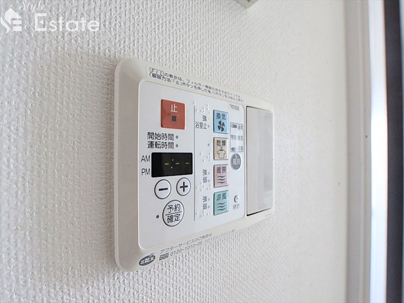 その他設備　浴室乾燥