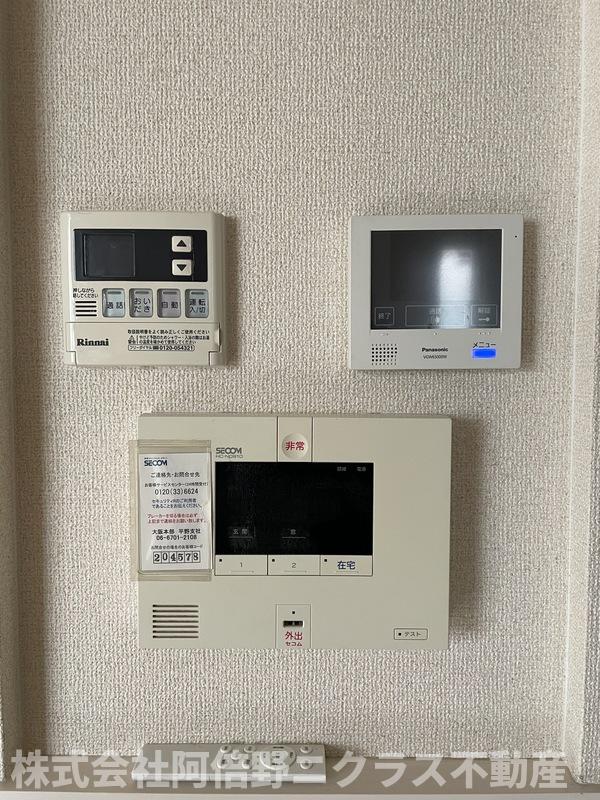 セキュリティ　内装は別部屋の参考写真です。