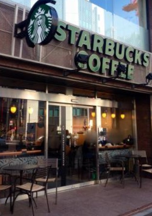 飲食店　スターバックスコーヒー（飲食店）まで310m