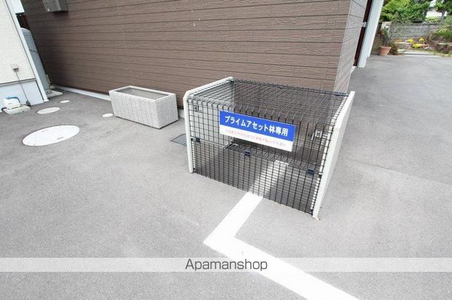 その他共有部分　その他共有部分