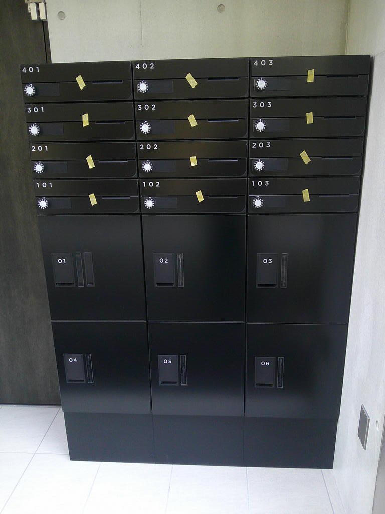 その他共有部分