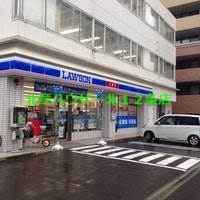 コンビニ　ローソン札幌北10条店（コンビニ）まで210m