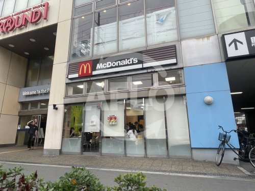 飲食店　マクドナルド 東淀川ラウンドワン店（飲食店）まで300m
