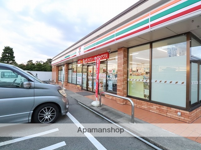 コンビニ　セブンイレブン（コンビニ）まで67m