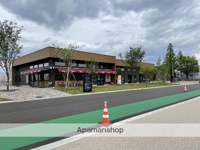 飲食店　スターバックス四日市中央緑地店（飲食店）まで2604m