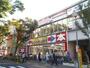 飲食店　ジョナサン 葛西駅前店（飲食店）まで704m