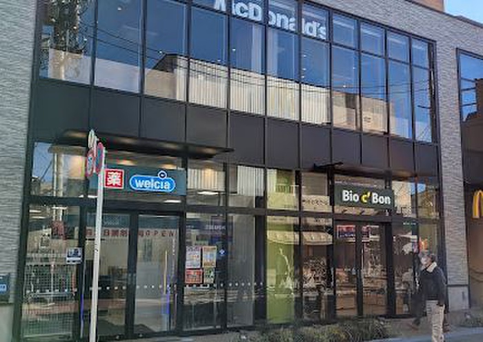 飲食店　マクドナルド旗の台店（飲食店）まで321m
