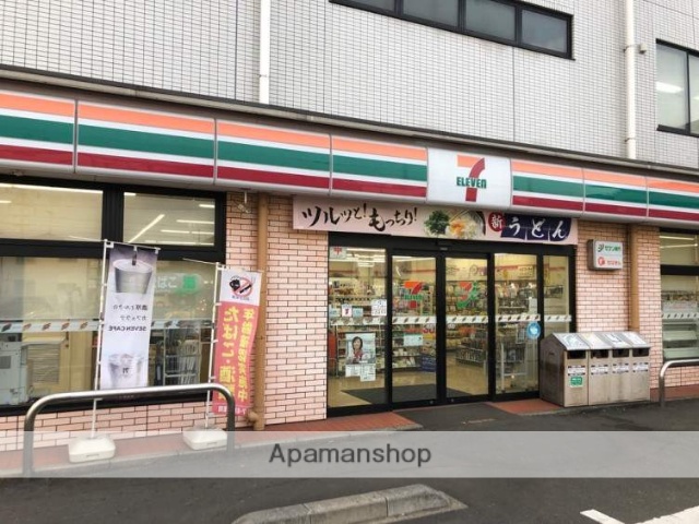 コンビニ　セブンイレブン（コンビニ）まで447m