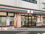 コンビニ　セブンイレブン（コンビニ）まで447m