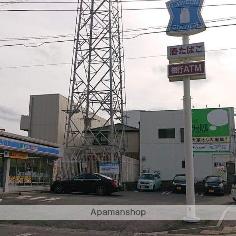 コンビニ　ローソン（コンビニ）まで545m