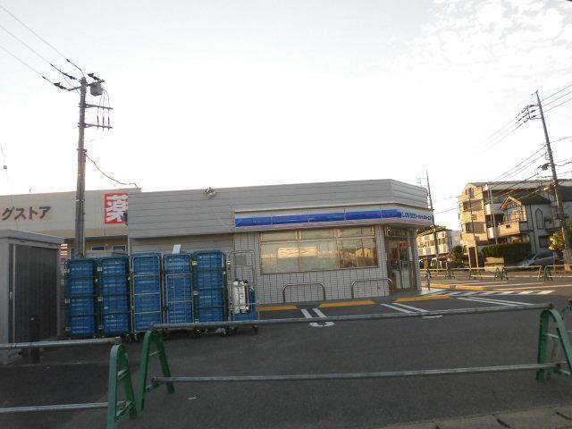 その他　ローソン船橋米ケ崎町店（その他）まで745m