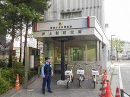 警察署・交番　本所警察署 押上駅前交番（警察署・交番）まで919m