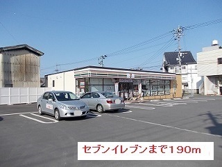 コンビニ　セブンイレブン（コンビニ）まで190m