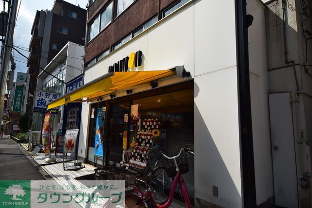 飲食店　ドトール（飲食店）まで640m